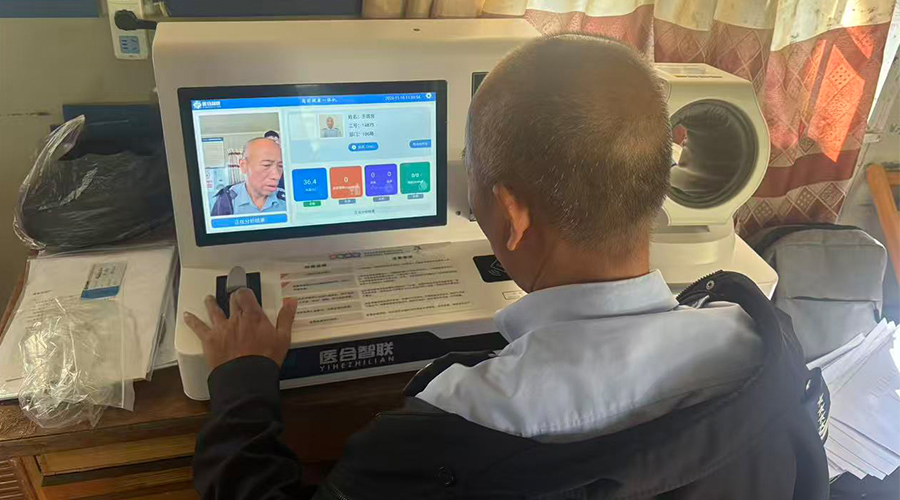 1774939546240469.jpg 4.jpg