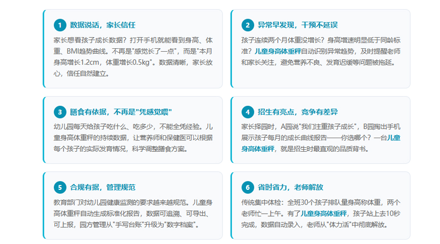 1783997504582250.jpg 未标题-1.jpg
