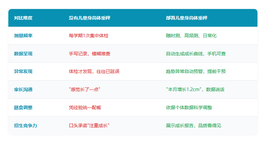 1783997588826659.jpg 未标题-2.jpg