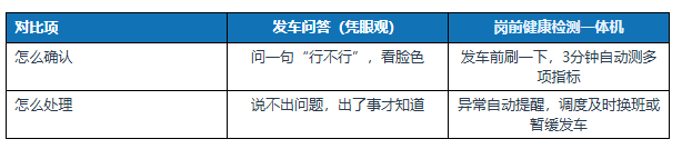 1789635528157065.png image.png