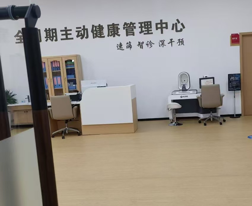 微信图片_20261019152401_13_61.jpg